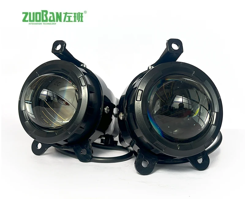 Lampu Kabar Fog 2.5 inci Lada