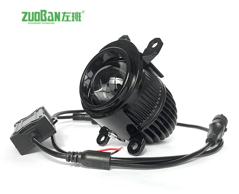 Lampu Lensa 2-inci dhuwur dipimpin BI-XENON 3-warna FOG lampu