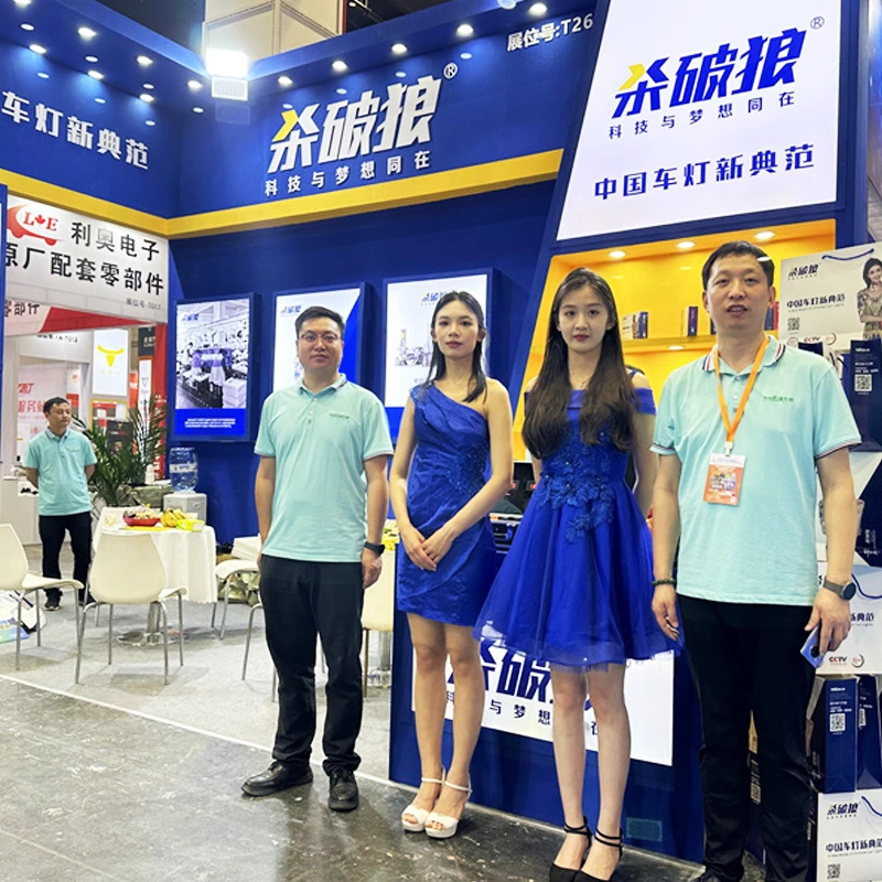Pameran Layanan Otomotif Chengdu Internasional (CAPAS)