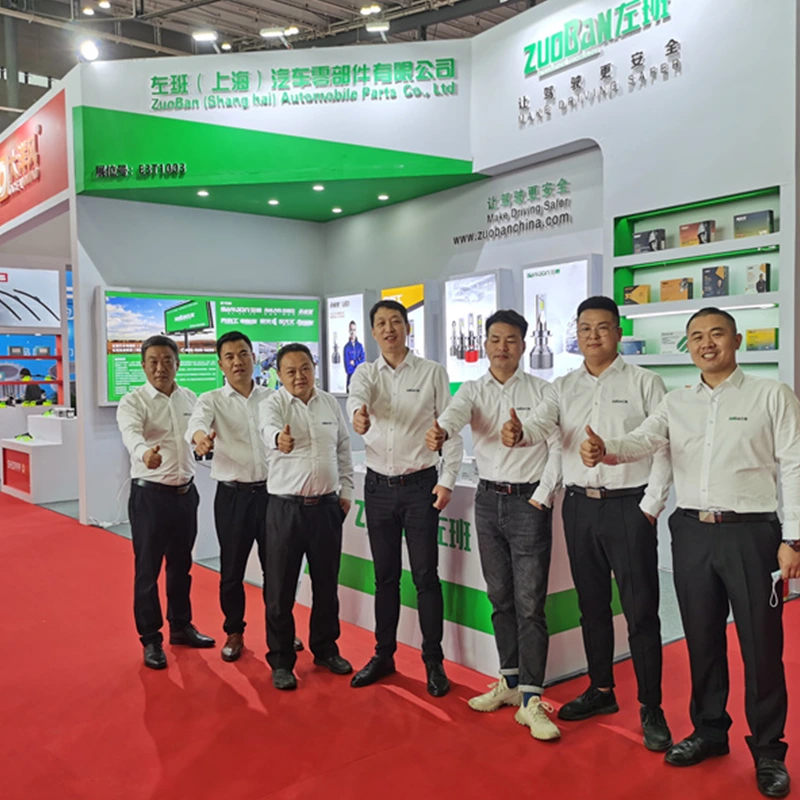 Bagean internasional lan motor internasional lan motor